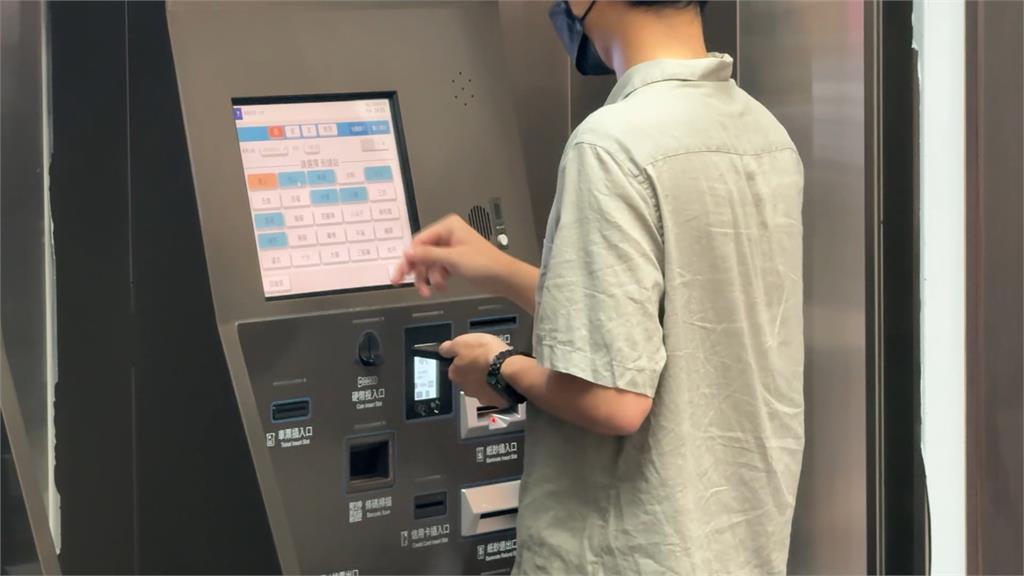 「偽卡退票」撈走上萬元！　台鐵成提款機怒報警提告