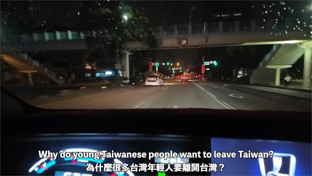 外國月亮比較圓?外國男當台人的司機一天 曝旅外台人最想念寶島這1點