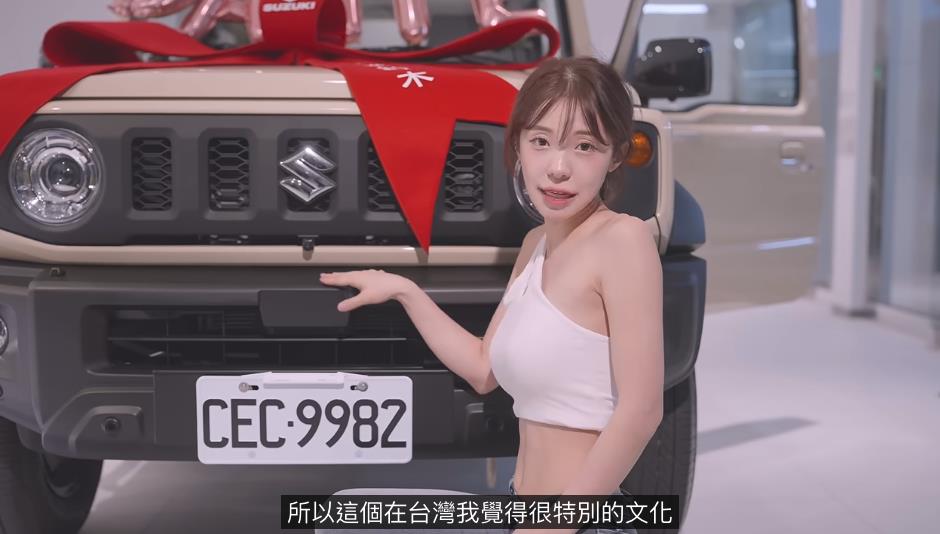 李多慧「來台4年」砸85萬買新車！大讚台灣1特色「車牌選4號」寓意曝