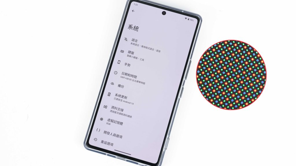 「開箱」SHARP AQUOS R9 pro – 一支有著 Leica 可樂標的日系攝影專機