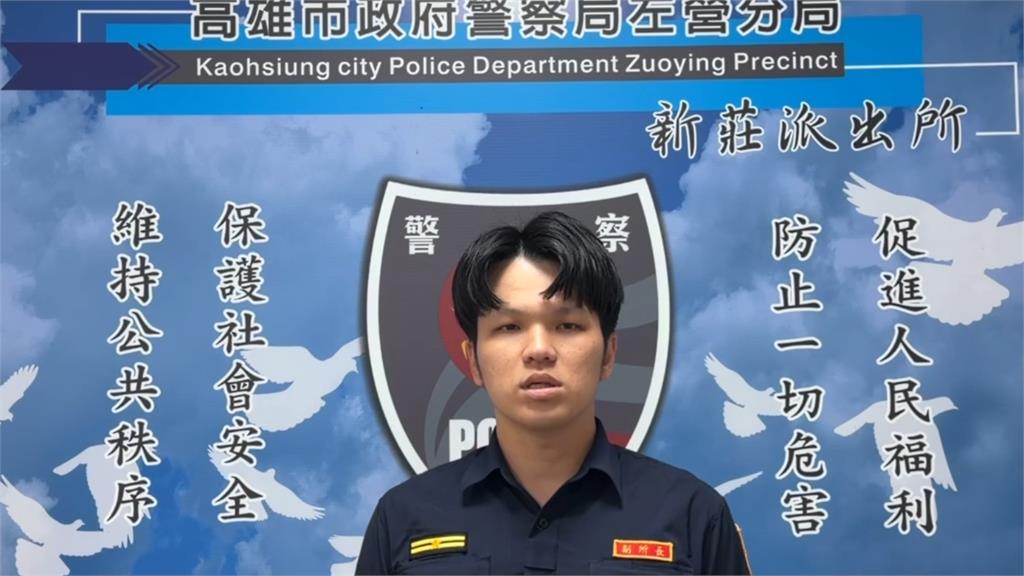 高雄女走春逛百貨遇「人肉占位」畫面曝!她制止遭「扯髮、踹下體流血」逾10分鐘