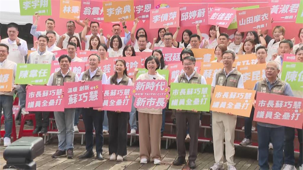 快新聞／新北大巨蛋成焦點！李四川喊兩屆蓋完　蘇巧慧：樹林我最熟、任內一定完工