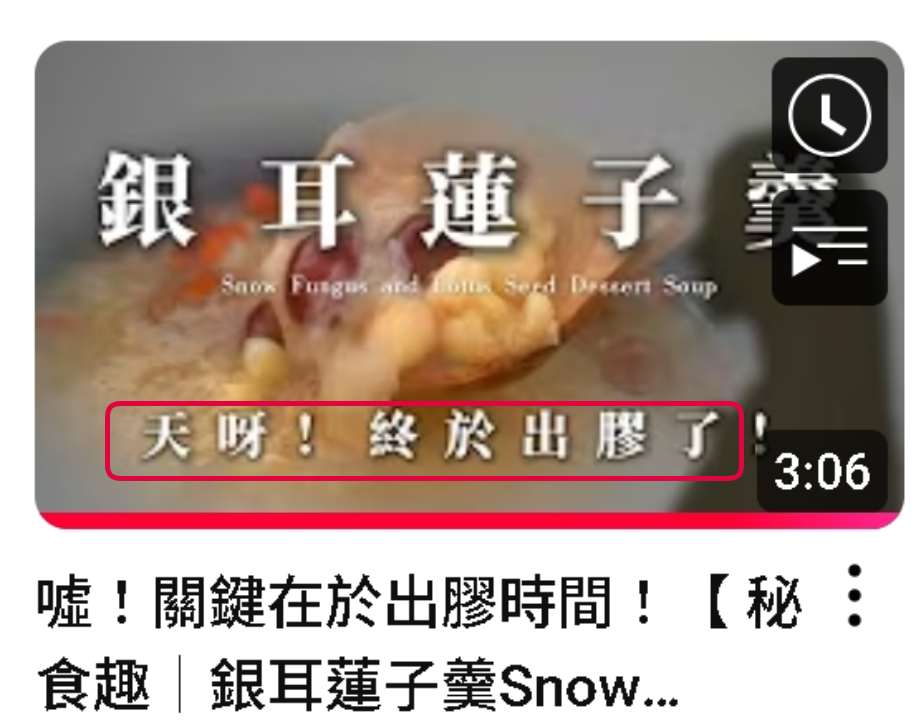家寧懶理被炎上「又發DIY片」試水溫!詭喊「終於出膠了」全網:???