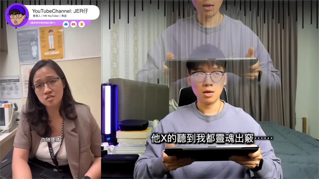 中國網美罵新加坡護士慘了！爆粗口被起訴揹「6罪」　網怒：打妳都合理