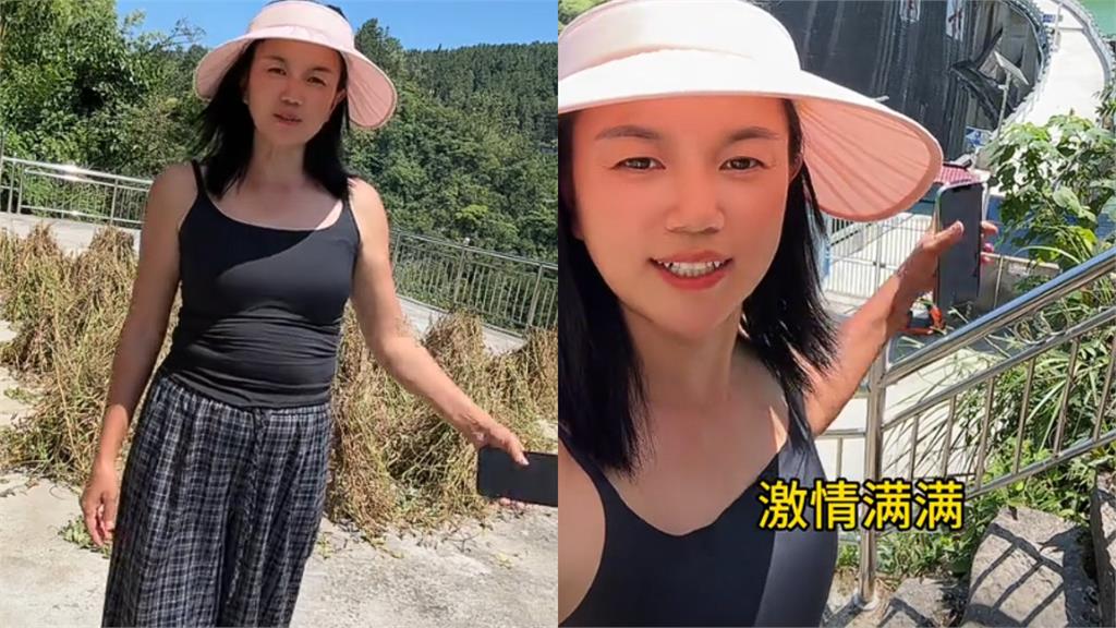 中配小微「槓中國官方打假」被消失了！現身反擊「坦克衣大變形」脫口：激情滿滿