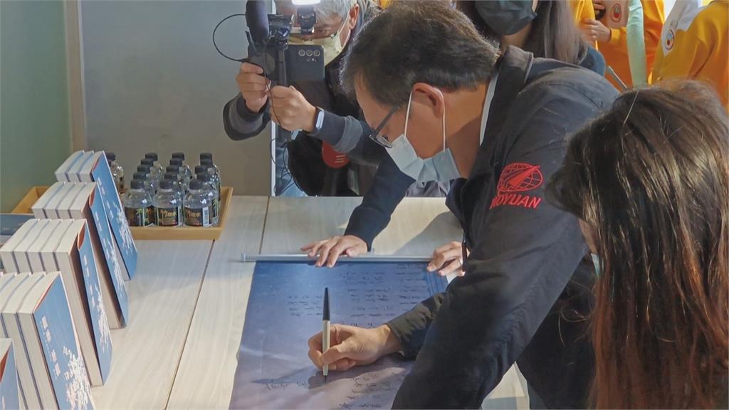 紀錄下眼中的埤塘　鄭文璨新書藉埤塘講述桃園三百年歷史