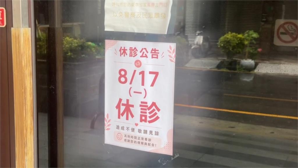 陳幸妤連環爆破「炸出趙建銘本人行蹤」！親曝「0被拍」神隱真相：你追不到他