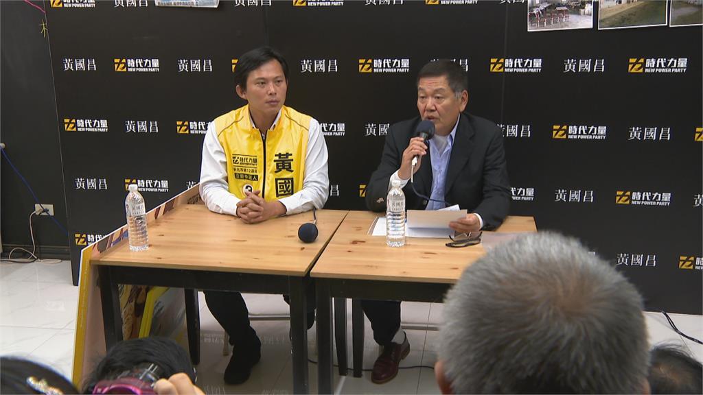 黃國昌駁:岳父從未在中國做生意!沈榮欽秒打臉轟「說謊慣犯」:法院早證實