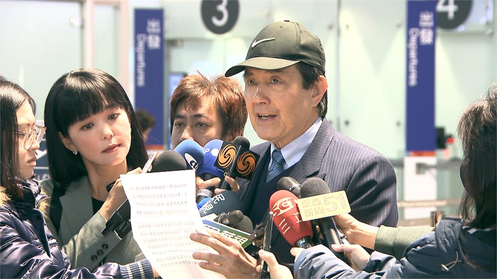 馬英九今率團再訪中國! 台灣國怒嗆:跪舔習近平
