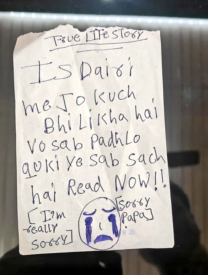 父母收手機禁玩戀愛互動遊戲！印度3姊妹「集體墜樓」遺書留：讓我心碎