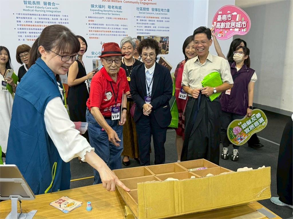 台南市奪2025十大高齡友善科技產品與服務獎　