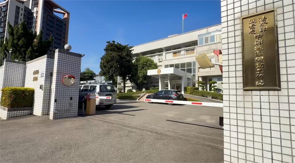 爆集體開假罰單案! 檢搜索台中9警局20員警到案說明