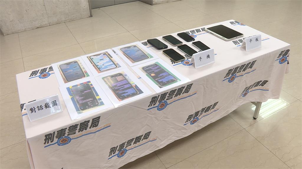 人口販運集團誘騙赴中摘器官　檢警逮10人！7人被起訴求重刑