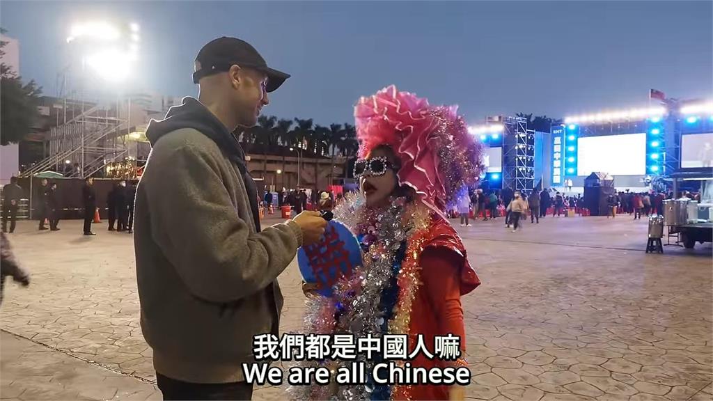 傾聽不同的聲音!美國男親訪台灣人如何看總統大選 網讚:這才是真正的民主
