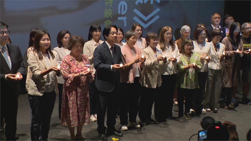 彭婉如逝世30週年紀錄片特映會　賴清德：在我心裡　她一直沒離開