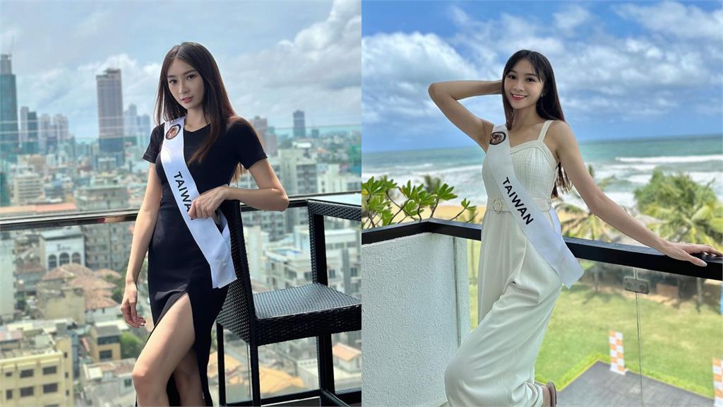 台灣啦啦隊女神奪「世界旅遊小姐」2冠軍!網嗨封:最美國民外交大使