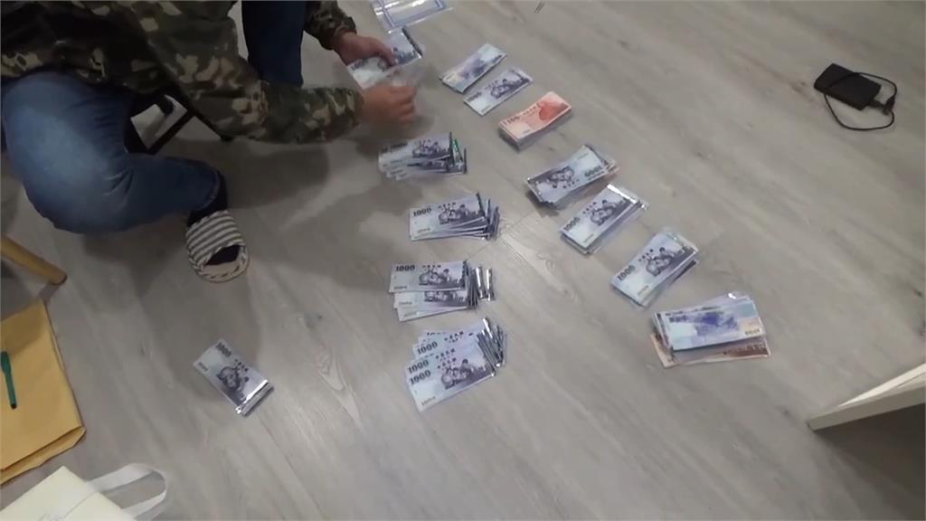 「台版地面師」案外案 假檢警聯手資產公司詐1.5億元