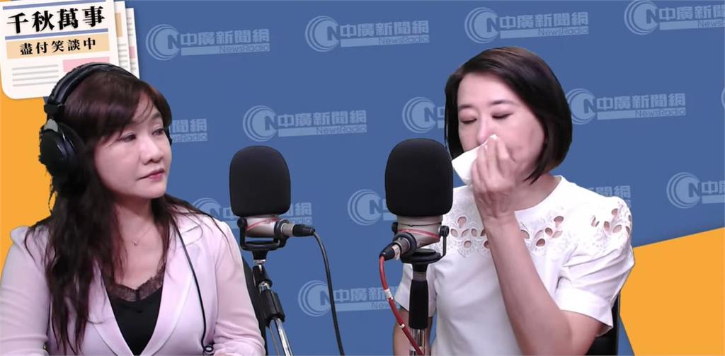 馬英九基金會案讓「王鴻薇哭了」！1關鍵讓她認：講不下去