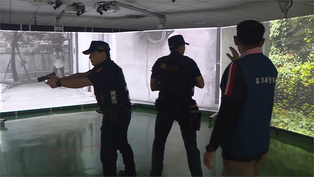 「互動情境射擊靶場」啟用 苗警模擬800種情境提升反應力