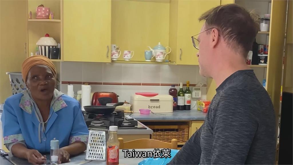 南非人呷滴滴甜喊「我愛台灣」　曝標準發音網大讚：中文真好