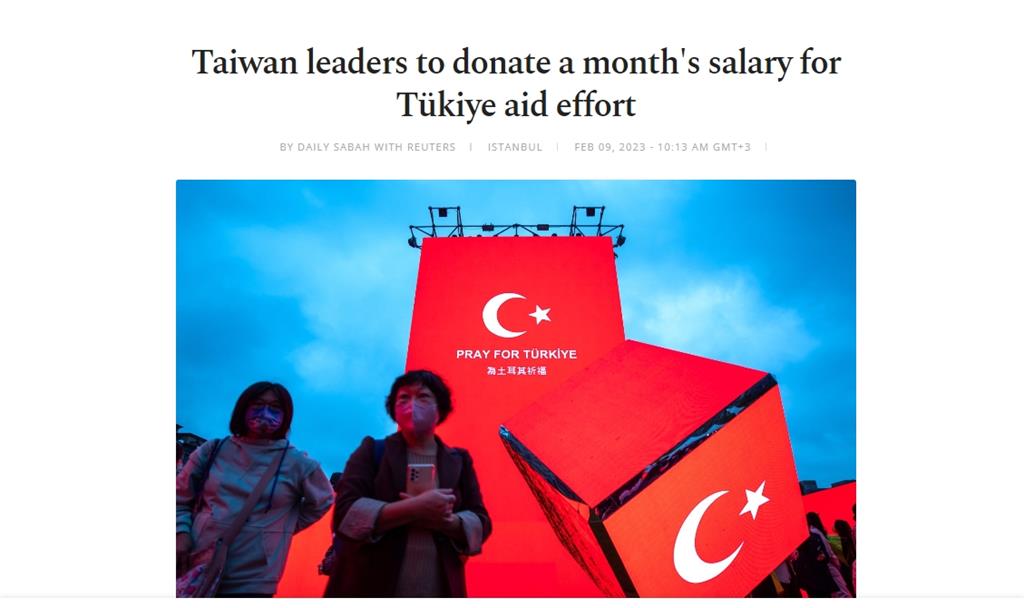 讓世界看見台灣! 蔡英文、賴清德「捐1個月所得」助土耳其登國際媒體