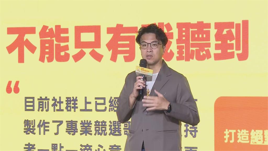 快新聞／沈伯洋專訪破「200萬」觀看！侯漢廷酸都是看王偉忠　吳思瑤霸氣回應