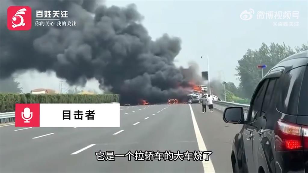 高速公路兩車相撞釀十多輛車爆炸 淮安路段回堵六小時