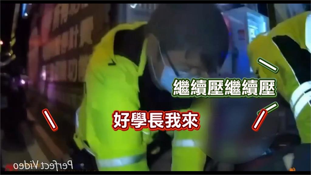 騎士摔車失去呼吸心跳 員警現場施作CPR搶回一命