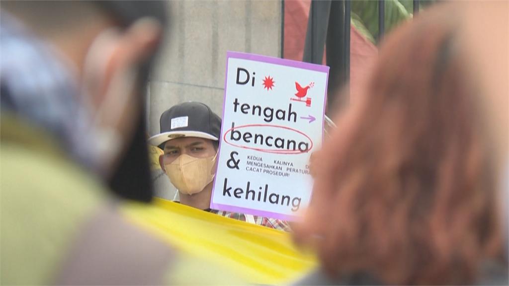 印尼禁婚前同居與婚外性行為　違者最高判刑1年