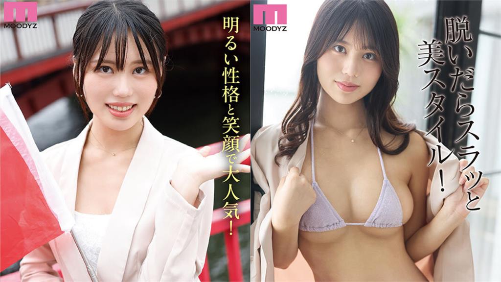 日本美女導遊「進軍暗黑界」拍片!精通「6國語言」達人讚:下一個有菜