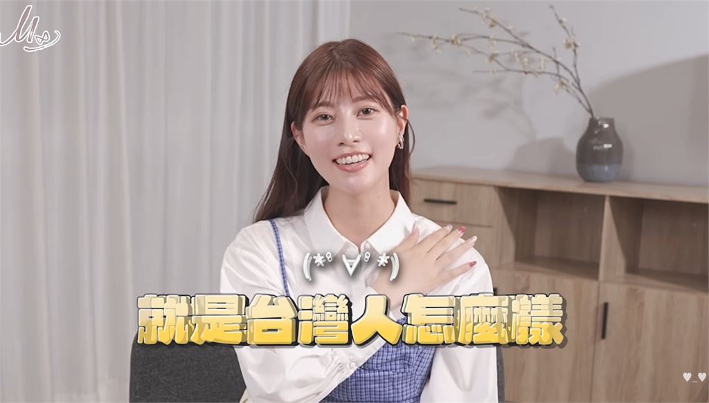 阿部瑪利亞閃婚懷孕！首公開「圈外老公真實身分」甜喊：我是台灣媳婦