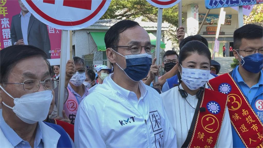 輔選許淑華!朱喊洪荒之力拚縣政 蔡培慧勤走基層「走出南投新氣象」