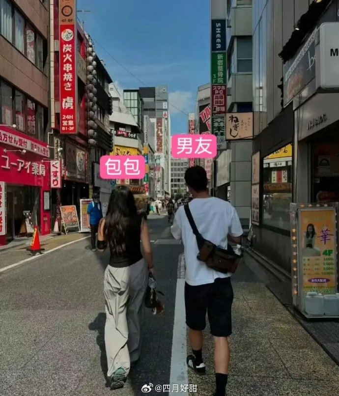 陳奕迅19歲火辣女兒有新歡?媽媽「失手上傳私照」甜蜜互動曝光