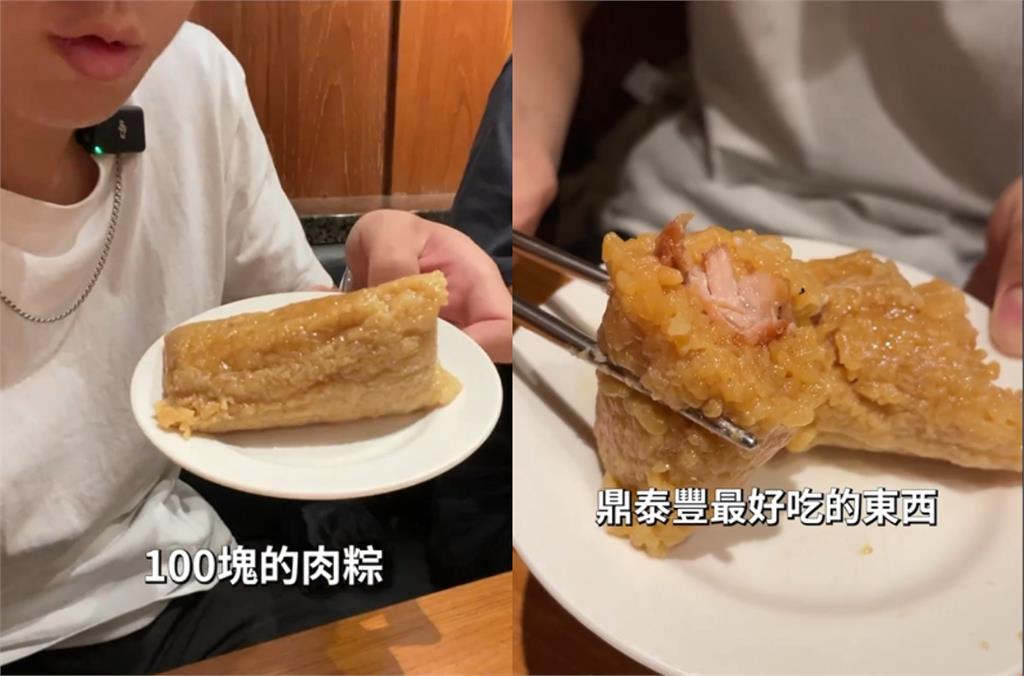 快筆記！鼎泰豐「隱藏吃法」曝光　2免費小料搭配「冷門美食」一試難忘