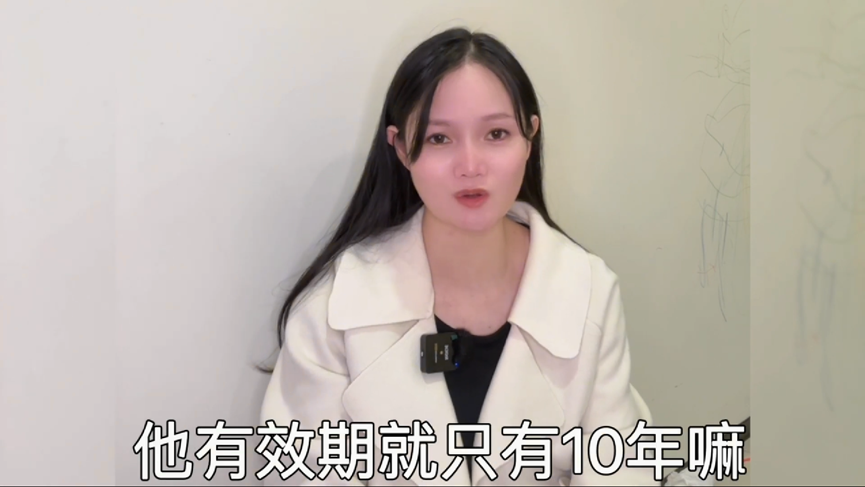 不須定期更新！她見台灣身分證無效期驚呆　哀嘆：中國做什麼都很麻煩