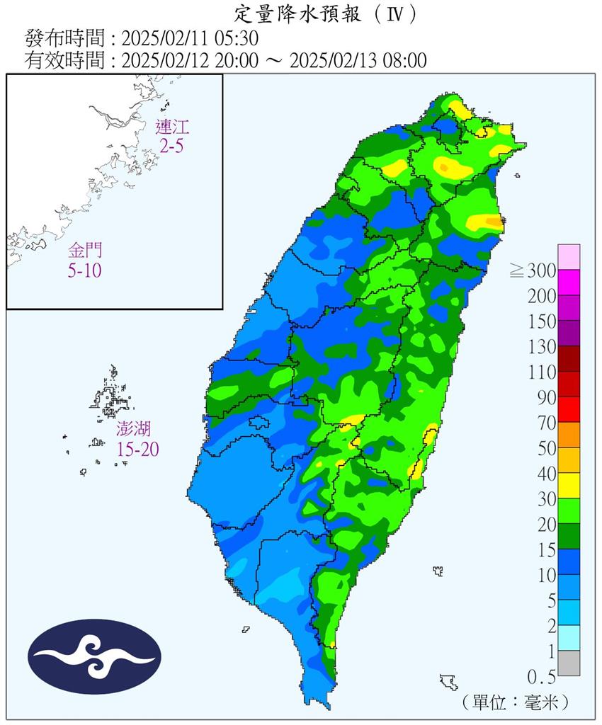 元宵全台變天提燈備雨具!鄭明典曝「冷氣團特徵消失」明顯回溫:不冷不熱
