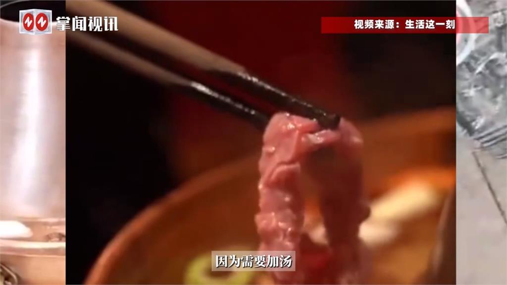 中國火鍋店「誤把燃料當鍋底」 店經理為自證喝5勺也送醫