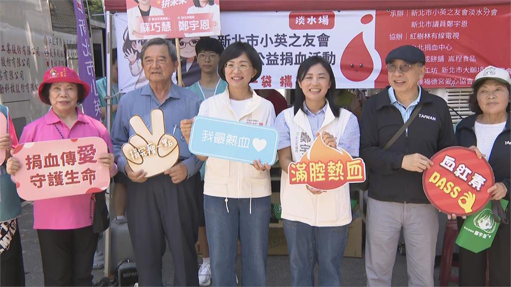 快新聞／國民黨新北選情不妙？蘇巧慧民調超越李四川　本人回應了