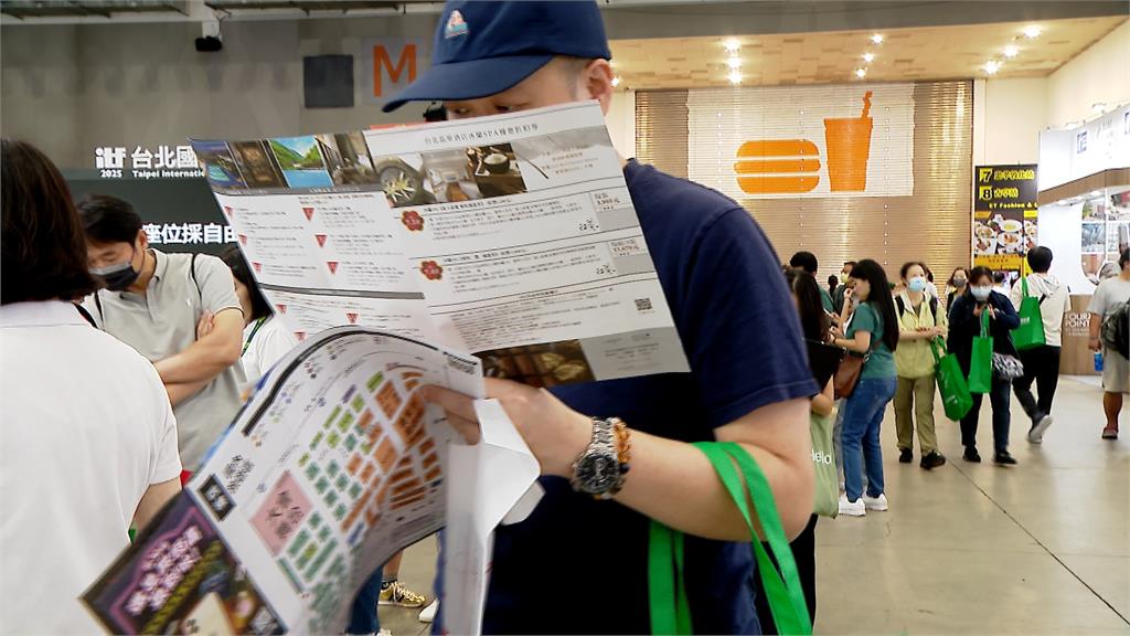 「全台最大旅展」首假日! 各大飯店業者祭餐券、住宿券促銷