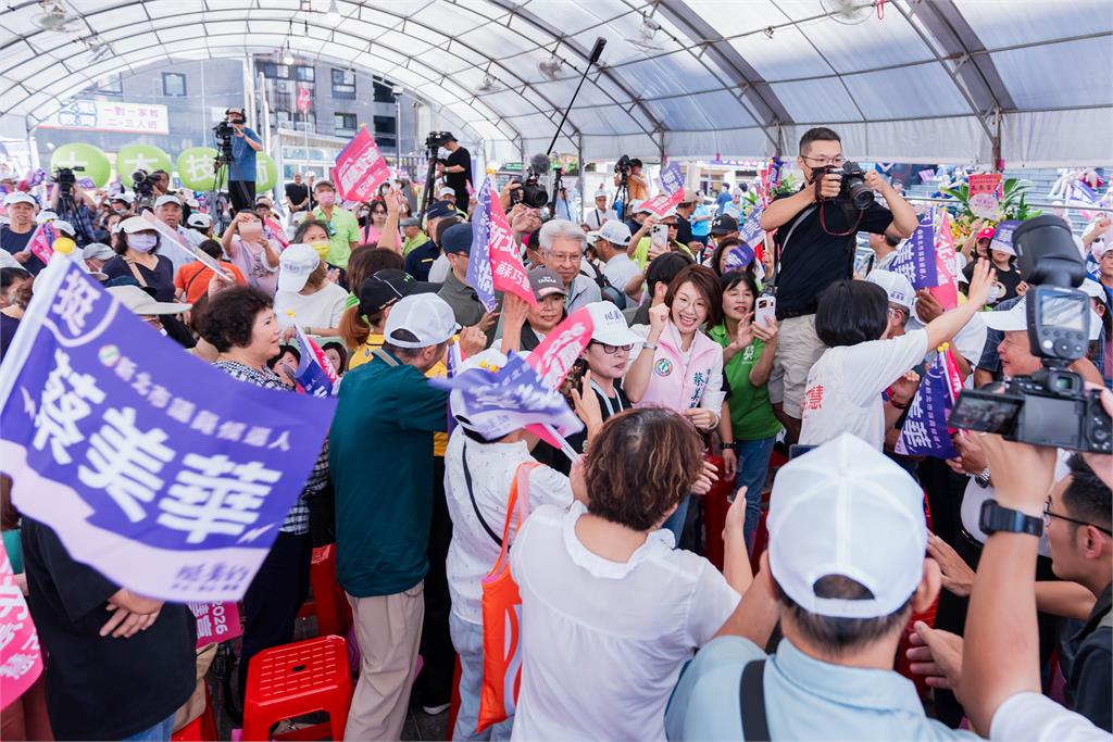 汐金萬聯合競選總部成立 蔡美華、蘇巧慧衝刺拚市長過關、議員全壘打