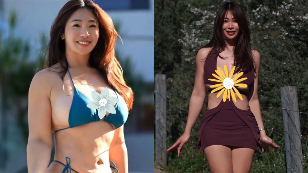 網紅蕾娜