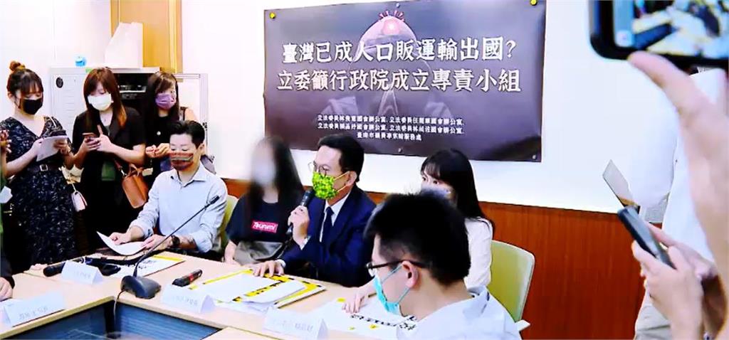 異言堂/高薪陷阱! 熟人背叛 台灣人淪為詐騙工具