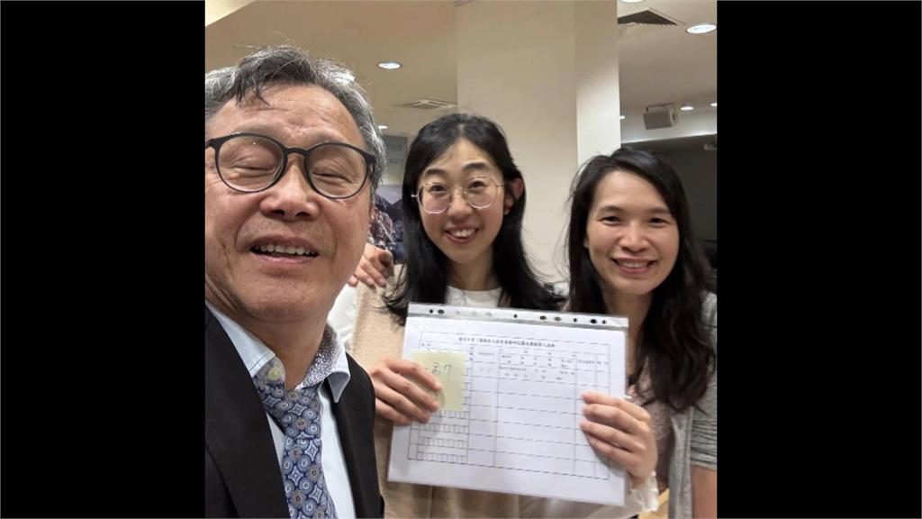 四叉貓再爆!徐巧芯淘寶買蒸氣眼罩送選民 座車是民眾黨的