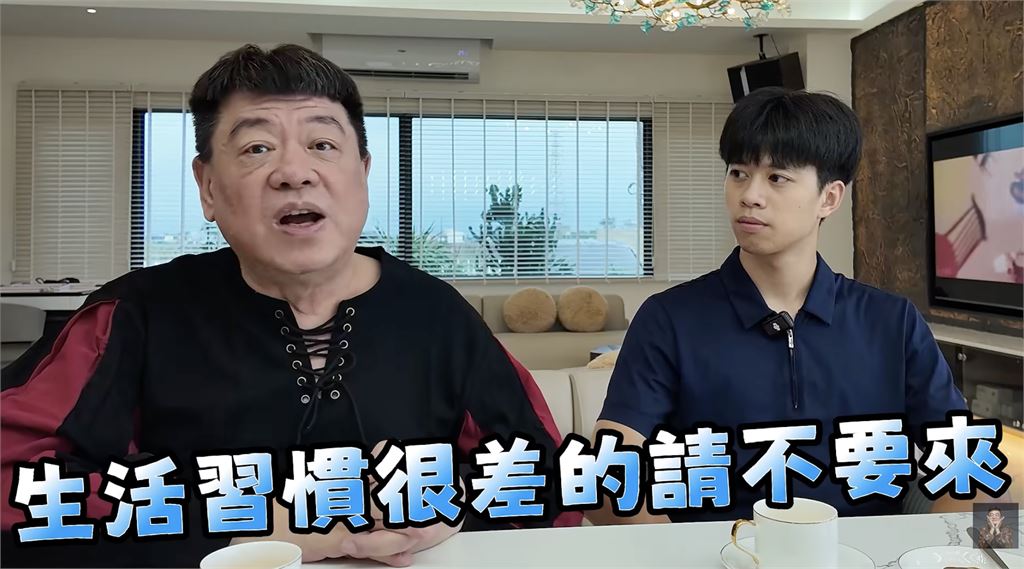 孫德榮徵貼身管家！神級待遇「月領5萬包吃住＋爽吃米其林」曝錄取關鍵