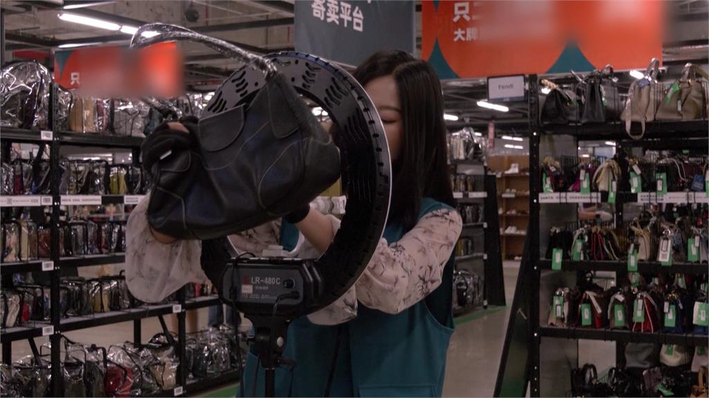 中國瘋直播帶貨搶商機! 123萬名主持人、商機15兆台幣