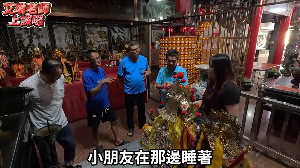 被指邪靈入侵!她幫網寮鎮安宮澄清非事實 當地人:信仰不能汙衊