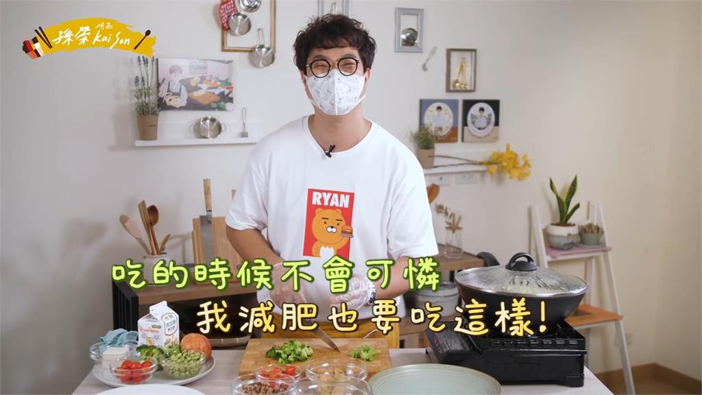 韓國女團超激瘦菜單!主廚將「這兩種料理」結合竟蹦出新滋味