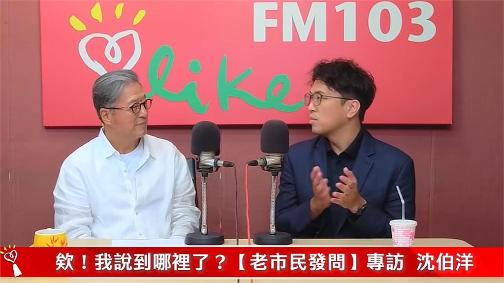 王偉忠酸「台北都更慢、醜到不像話」！沈伯洋「猛抛1方案」秒解狠甩蔣萬安