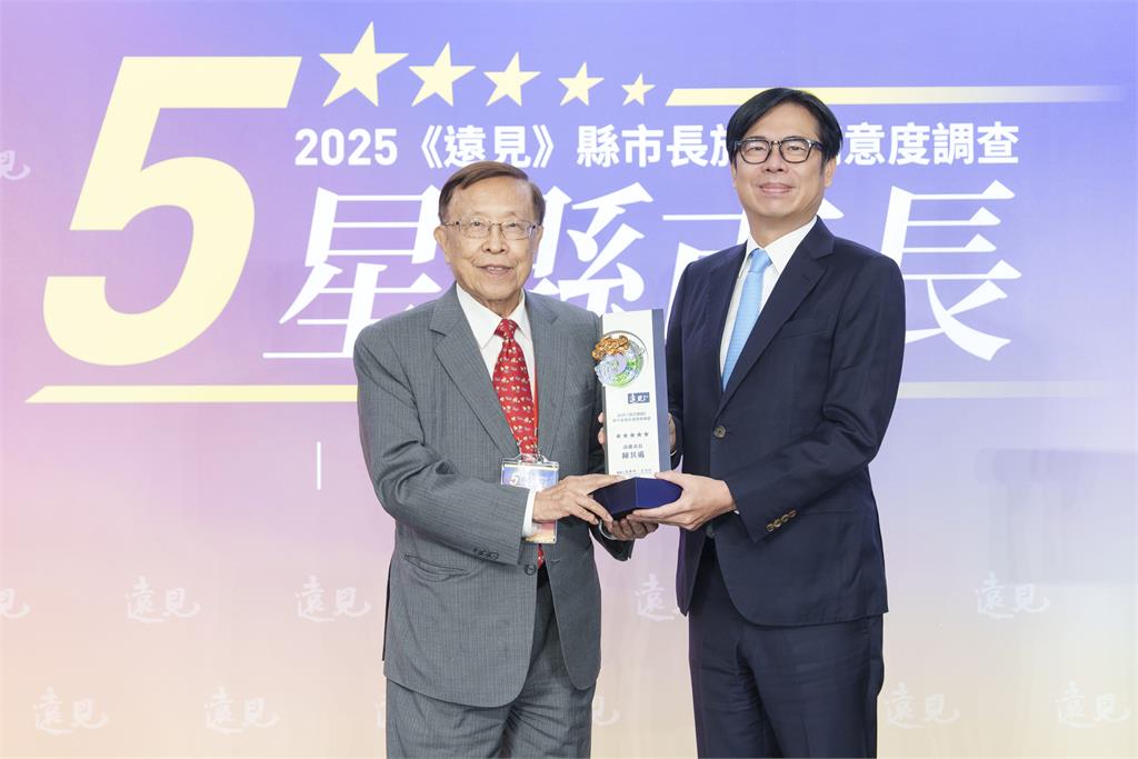 快新聞/六都唯一再奪五星市長 陳其邁曝「濁水溪以南首長」廣獲肯定原因