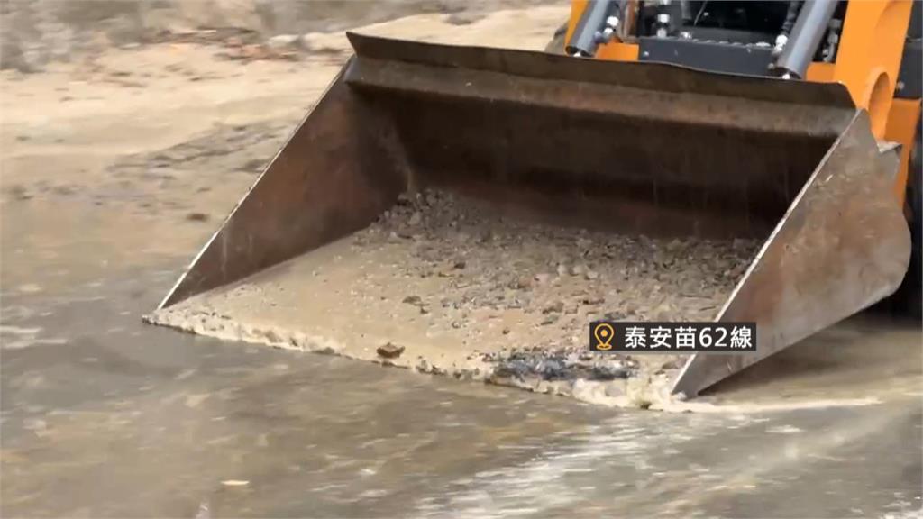 白海豚外圍環流挾雨勢　苗栗泰安、南庄均驚現落石